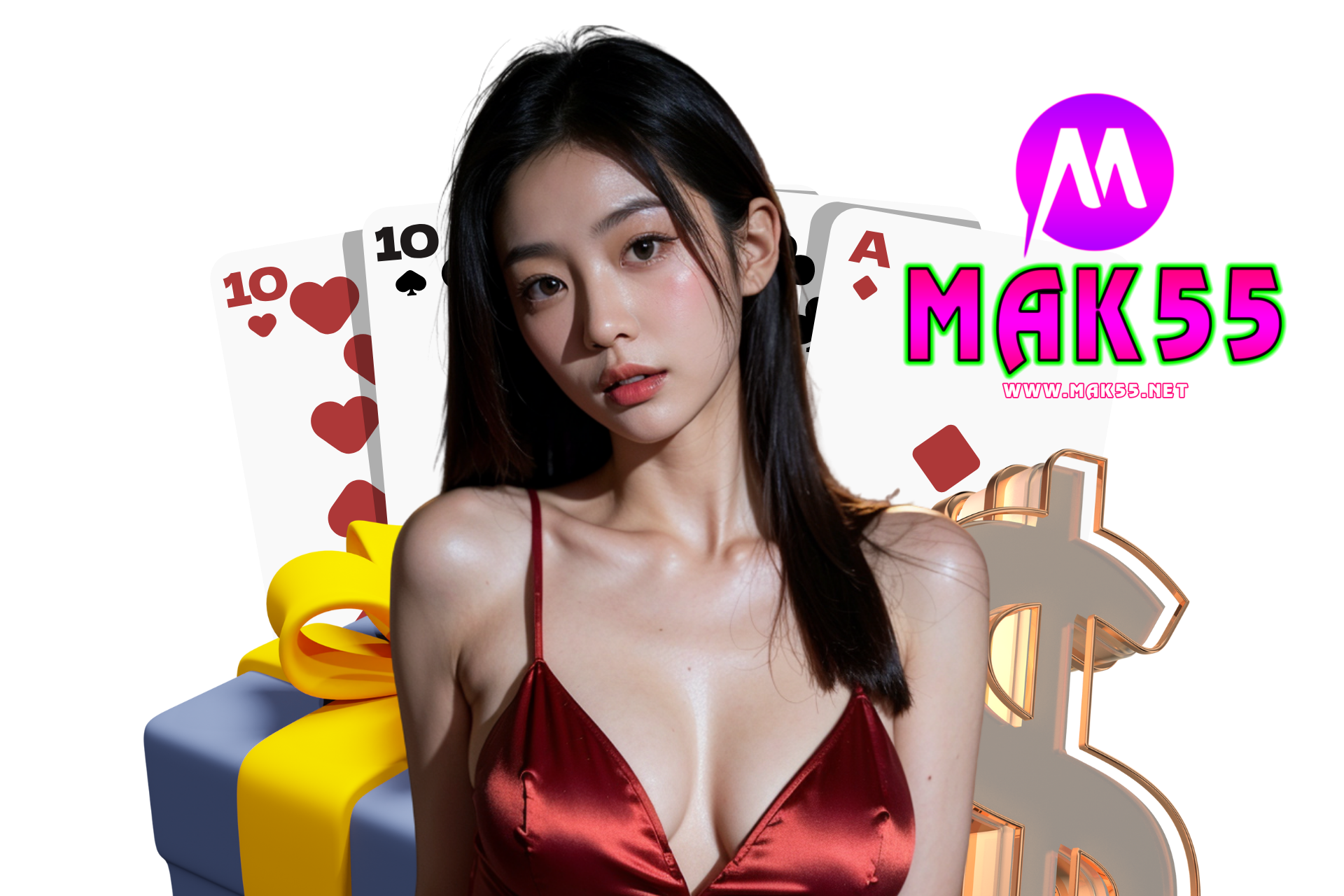 mak55 เว็บตรง